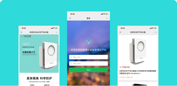 �����ռ����ܹ�����ƽ̨