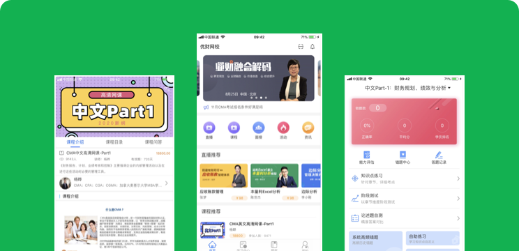 �Ų���Уϵͳ