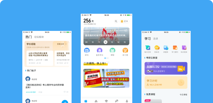 ���а�ѧϰ����ƽ̨