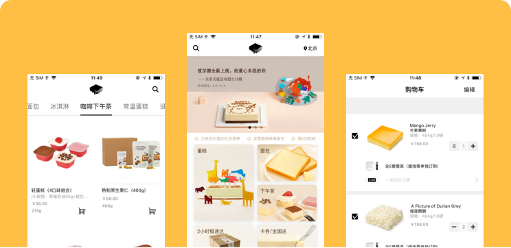 ���̹���ϵͳ