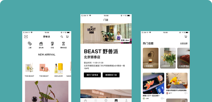 Ұ�����罻����ƽ̨