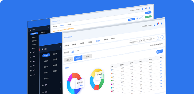 ��Լ����ŵ����ϵͳ