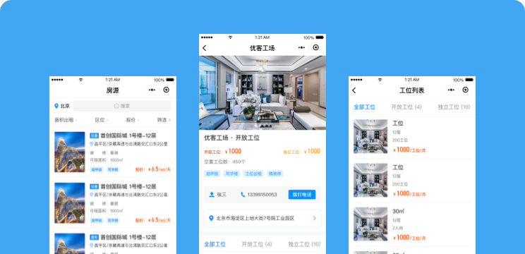 �׷��з�Դ����ϵͳ