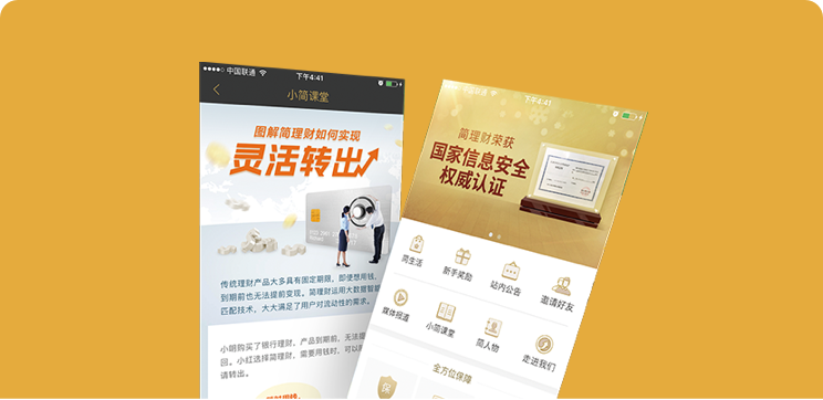 �����ƽ�����Ϣ�Ƽ�ƽ̨