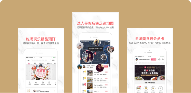 YHOUSE�߶˷�����Ⱥƽ̨