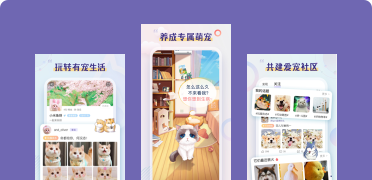 ���³�������