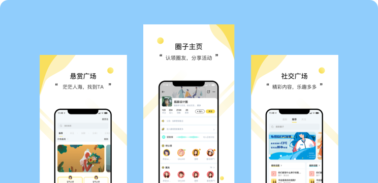 ���µ������罻