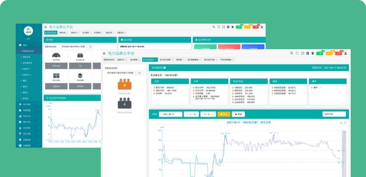 ������Դ�۵����ϵͳ