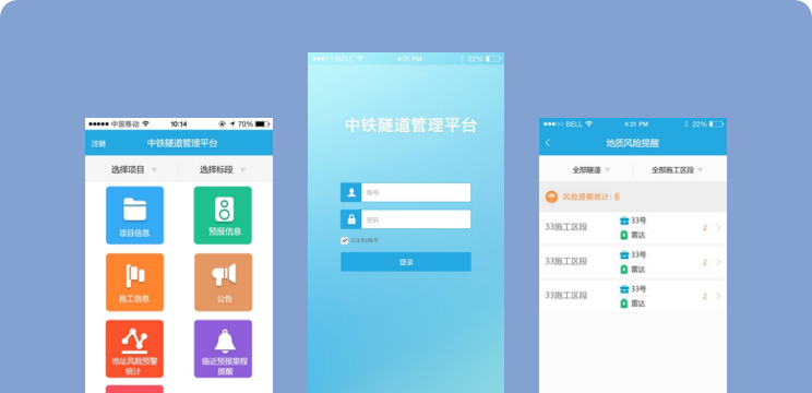 �й�������������ƽ̨