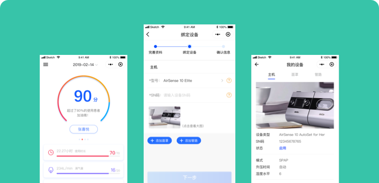 ��˼��ҽ�ƺ���������ϵͳ