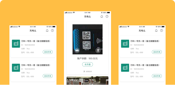 ���׮����ƽ̨