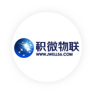 ��΢���������빩Ӧ������ƽ̨