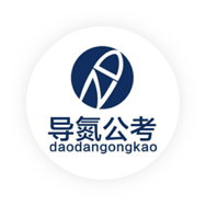 �����������ϵͳ