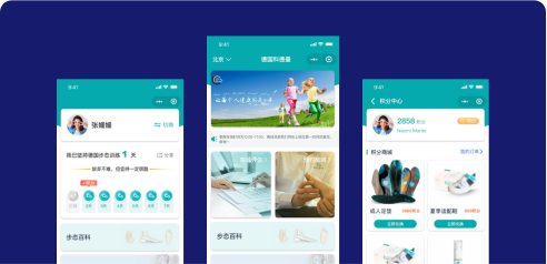 �¿���ҽҵ��ϵͳ