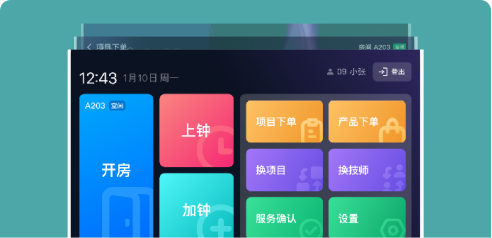 ����������ƽ̨